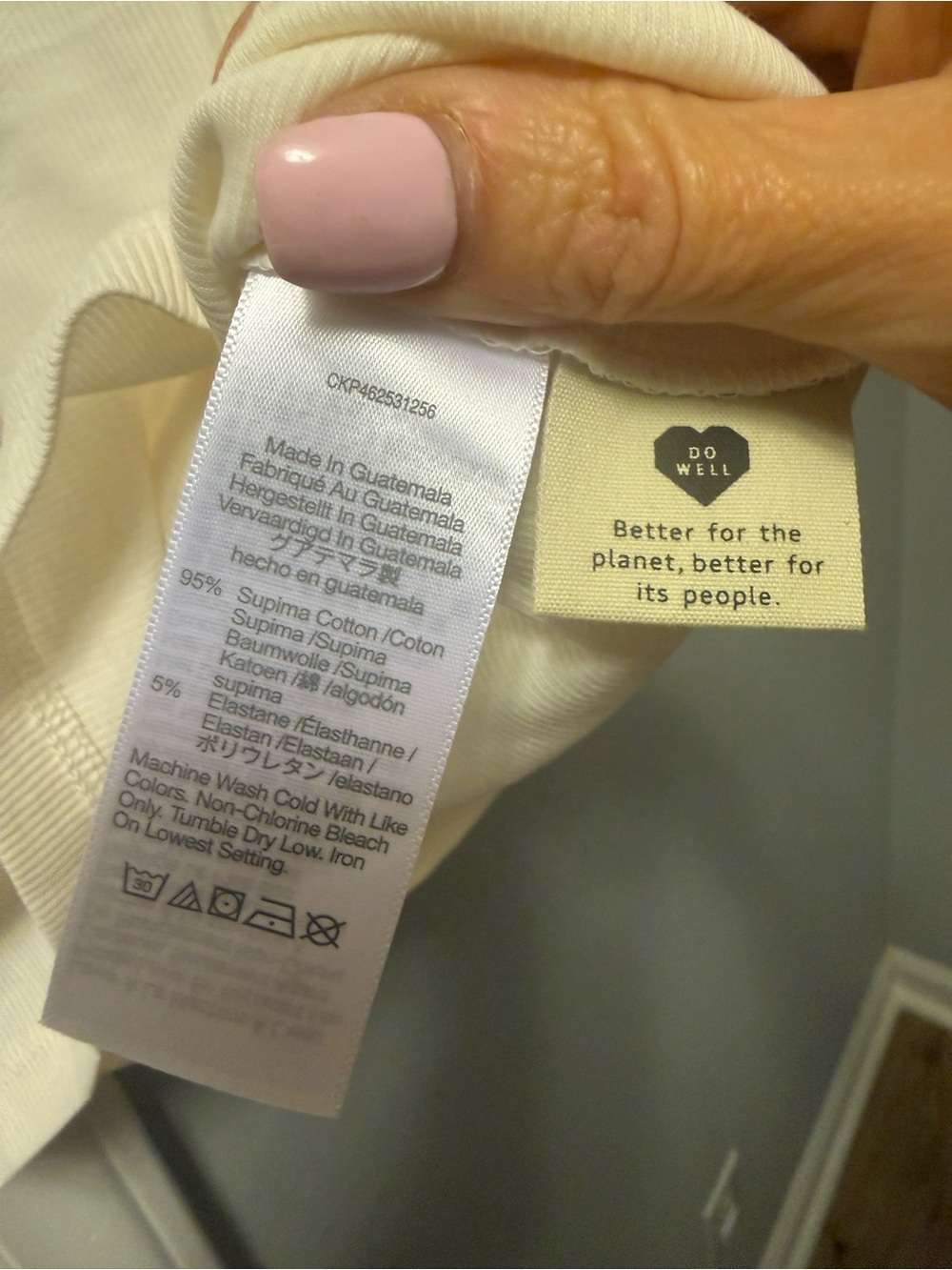 NWOT Madewell Cream Ribbed Tank with Blue Contrast Trim - Picture 4 of 6